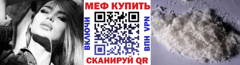 Виды наркоты Салехард Кокаин  ГАШ  Бошки Шишки 
