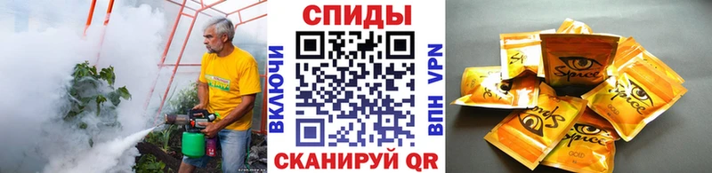 блэк спрут маркетплейс  дарк нет какой сайт  Салехард  БУТИРАТ Butirat  купить  
