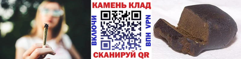 darknet формула  Салехард  ГАШ Premium 