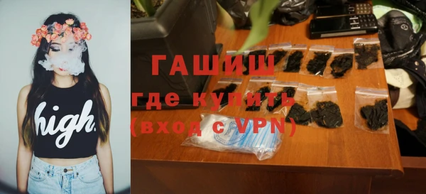 шишки Алексеевка