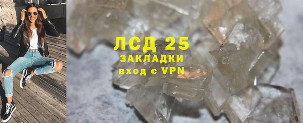 шишки Алексеевка