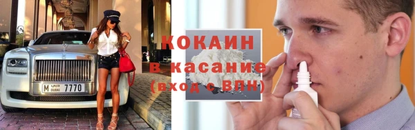 спайс Алзамай
