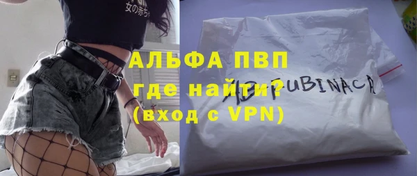 спайс Алзамай