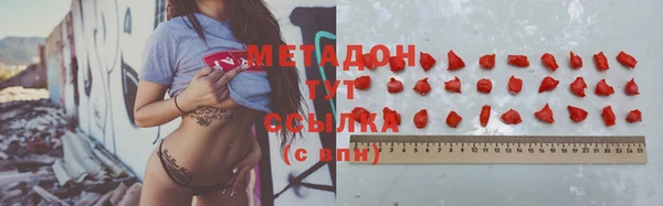 прущий лед Алексин