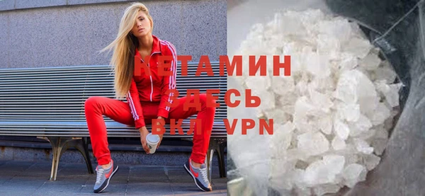 спайс Алзамай