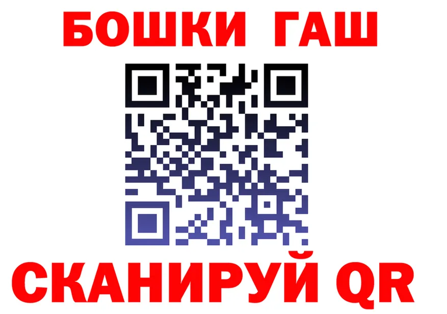 ТГК Wax зеркало мориарти mega Салехард