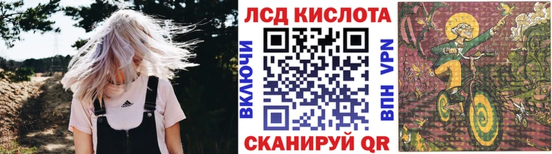 Марки N-bome 1,5мг цена наркотик Салехард